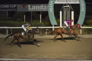 ΙΠΠΟΔΡΟΜΟΣ ΚΥΠΡΟΣ / IPPODROMOS KYPROS ΛΑΒΙΝΓΚ ΚΑΤΕΡΙΝΑ - 05/11/2025