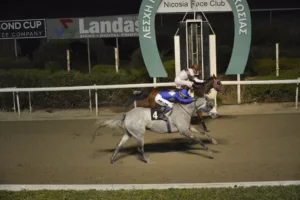 ΙΠΠΟΔΡΟΜΟΣ ΚΥΠΡΟΣ / IPPODROMOS KYPROS ΕΛΣΙΝΚΙ- ΚΥΠΕΛΛΟ KΥΠΡΙΑΚΟ ΟΟΥΚΣ  - 16/11/2025