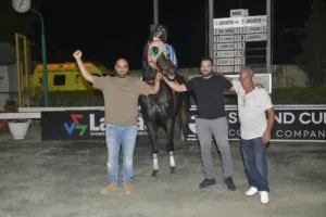 ΙΠΠΟΔΡΟΜΟΣ ΚΥΠΡΟΣ / IPPODROMOS KYPROS ΣΕΡ ΔΗΜΗΤΡΗΣ - 26/11/2025