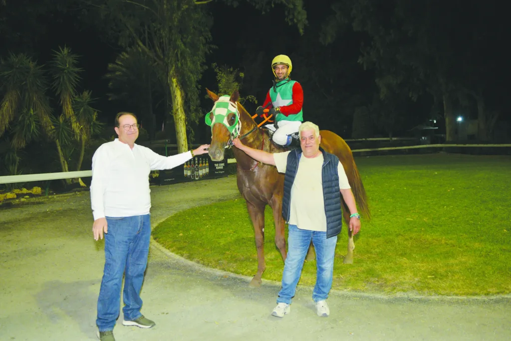 ΙΠΠΟΔΡΟΜΟΣ ΚΥΠΡΟΣ / IPPODROMOS KYPROS ΒΕΡΓΙΝΙΟΣ - 09/11/2025