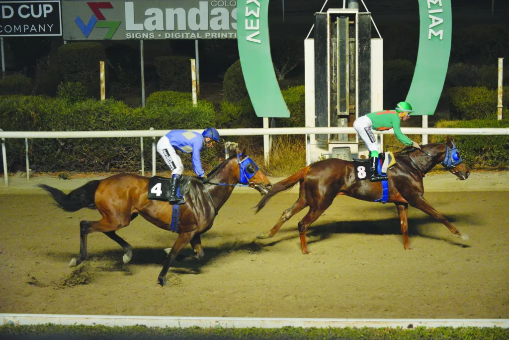 ΙΠΠΟΔΡΟΜΟΣ ΚΥΠΡΟΣ / IPPODROMOS KYPROS ΧΑΒΑΗ ΡΙΒΕΡ - 09/11/2025