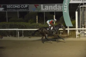 ΙΠΠΟΔΡΟΜΟΣ ΚΥΠΡΟΣ / IPPODROMOS KYPROS ΜΟΡΓΚΑΝΙΑ - 05/11/2025