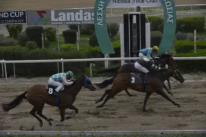 ΙΠΠΟΔΡΟΜΟΣ ΚΥΠΡΟΣ / IPPODROMOS KYPROS ΜΠΑΚΑΣ - 21/12/2025