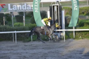 ΙΠΠΟΔΡΟΜΟΣ ΚΥΠΡΟΣ / IPPODROMOS KYPROS ΑΙΡΟΝΧΑΡΤ - 26/12/2025