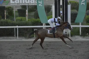 ΙΠΠΟΔΡΟΜΟΣ ΚΥΠΡΟΣ / IPPODROMOS KYPROS ΕΛΙΚΩΝΑΣ - 12/12/2025