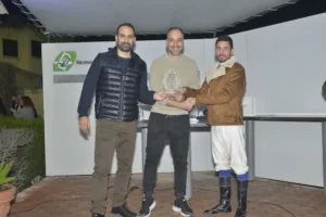 ΙΠΠΟΔΡΟΜΟΣ ΚΥΠΡΟΣ / IPPODROMOS KYPROS ΚΑΨΙΔΕΡΟΣ - ΕΠΙΧΟΡΗΓΗΜΕΝΗ ΑΝΔΡΕΑ ΚΥΠΡΙΑΝΟΥ - 26/12/2025