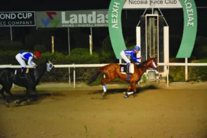 ΙΠΠΟΔΡΟΜΟΣ ΚΥΠΡΟΣ / IPPODROMOS KYPROS ΕΠΙΛΟΓΗ - 03/12/2025