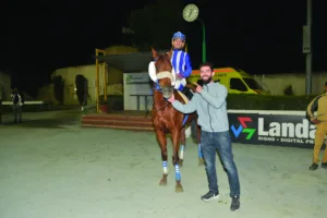 ΙΠΠΟΔΡΟΜΟΣ ΚΥΠΡΟΣ / IPPODROMOS KYPROS ΕΠΙΛΟΓΗ - 03/12/2025