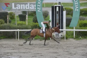 ΙΠΠΟΔΡΟΜΟΣ ΚΥΠΡΟΣ / IPPODROMOS KYPROS ΛΟΡΤ ΒΟΛΝΤΕΜΟΡΤ - 18.01.2026