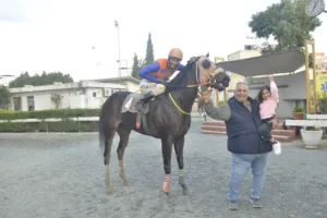 ΙΠΠΟΔΡΟΜΟΣ ΚΥΠΡΟΣ / IPPODROMOS KYPROS ΕΛΙΣΑΒΕΤ ΚΟΥΗΝ - 16.01.2026