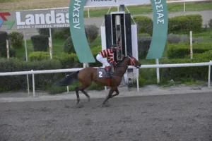 ΙΠΠΟΔΡΟΜΟΣ ΚΥΠΡΟΣ / IPPODROMOS KYPROS ΧΑΠΠΥ ΛΟΥ - 16.01.2026