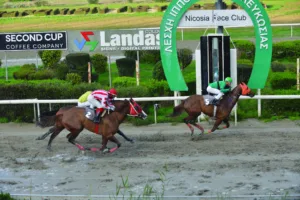 ΙΠΠΟΔΡΟΜΟΣ ΚΥΠΡΟΣ / IPPODROMOS KYPROS ΠΑΣΧΑΛΙΑ - 11.01.2026