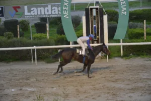 ΙΠΠΟΔΡΟΜΟΣ ΚΥΠΡΟΣ / IPPODROMOS KYPROS ΑΜΑΡΤΙΑ - 18.01.2026