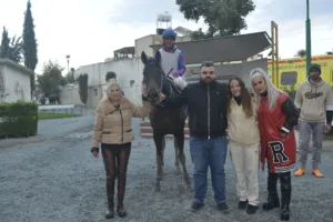 ΙΠΠΟΔΡΟΜΟΣ ΚΥΠΡΟΣ / IPPODROMOS KYPROS ΑΜΑΡΤΙΑ - 18.01.2026