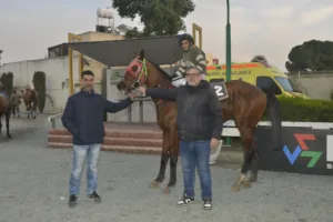 ΙΠΠΟΔΡΟΜΟΣ ΚΥΠΡΟΣ / IPPODROMOS KYPROS ΙΠΠΟΔΡΟΜΟΣ ΚΥΠΡΟΣ / IPPODROMOS KYPROS ΠΛΟΥΤΑΡΧΟΣ - 4/1/2026