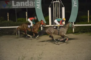 ΙΠΠΟΔΡΟΜΟΣ ΚΥΠΡΟΣ / IPPODROMOS KYPROS ΛΕΥΤΕΡΟΣ - 28/01/2026