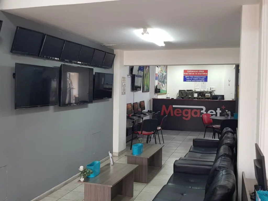 ΙΠΠΟΔΡΟΜΟΣ ΚΥΠΡΟΣ / IPPODROMOS KYPROS