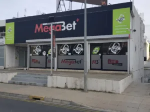 ΙΠΠΟΔΡΟΜΟΣ ΚΥΠΡΟΣ / IPPODROMOS KYPROS