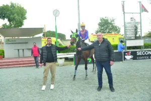 ΙΠΠΟΔΡΟΜΟΣ ΚΥΠΡΟΣ / IPPODROMOS KYPROS  ΑΜΕΙΖΙΝΓΚ ΜΠΙΟΥΤΥ - 01/02/2026