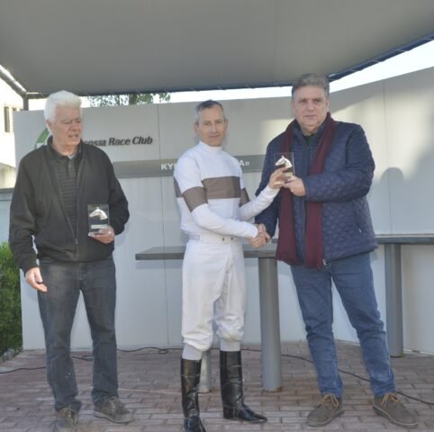 ΙΠΠΟΔΡΟΜΟΣ ΚΥΠΡΟΣ / IPPODROMOS KYPROS ΕΣΣΑΠΕ - ΚΥΠΕΛΛΟ ΛΙΜΝΙΑ - 15/02/2026