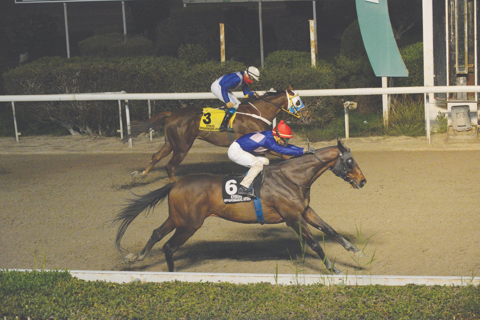 ΙΠΠΟΔΡΟΜΟΣ ΚΥΠΡΟΣ / IPPODROMOS KYPROS