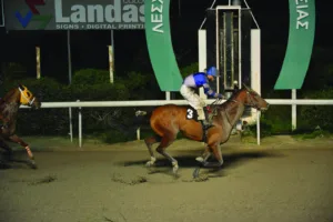 ΙΠΠΟΔΡΟΜΟΣ ΚΥΠΡΟΣ / IPPODROMOS KYPROS  ΔΟΥΡΕΙΟΣ - 01/02/2026