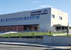 ΙΠΠΟΔΡΟΜΟΣ ΚΥΠΡΟΣ / IPPODROMOS KYPROS