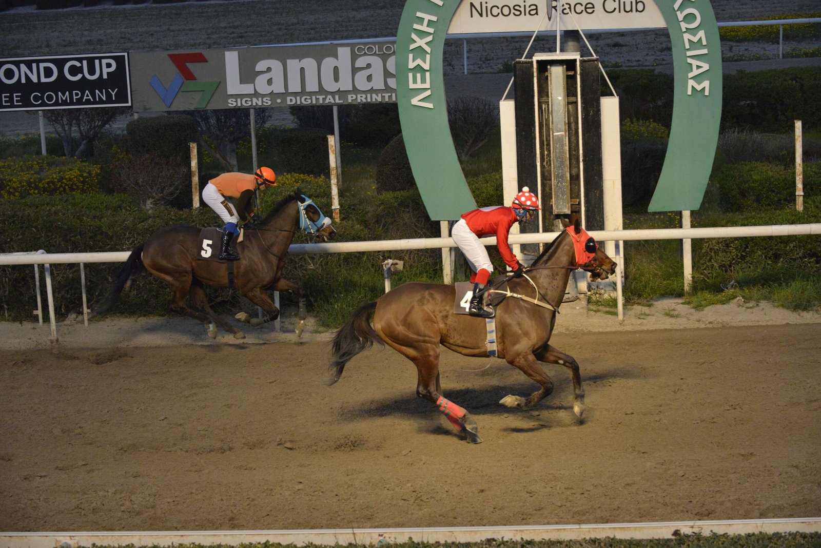 ΙΠΠΟΔΡΟΜΟΣ ΚΥΠΡΟΣ / IPPODROMOS KYPROS