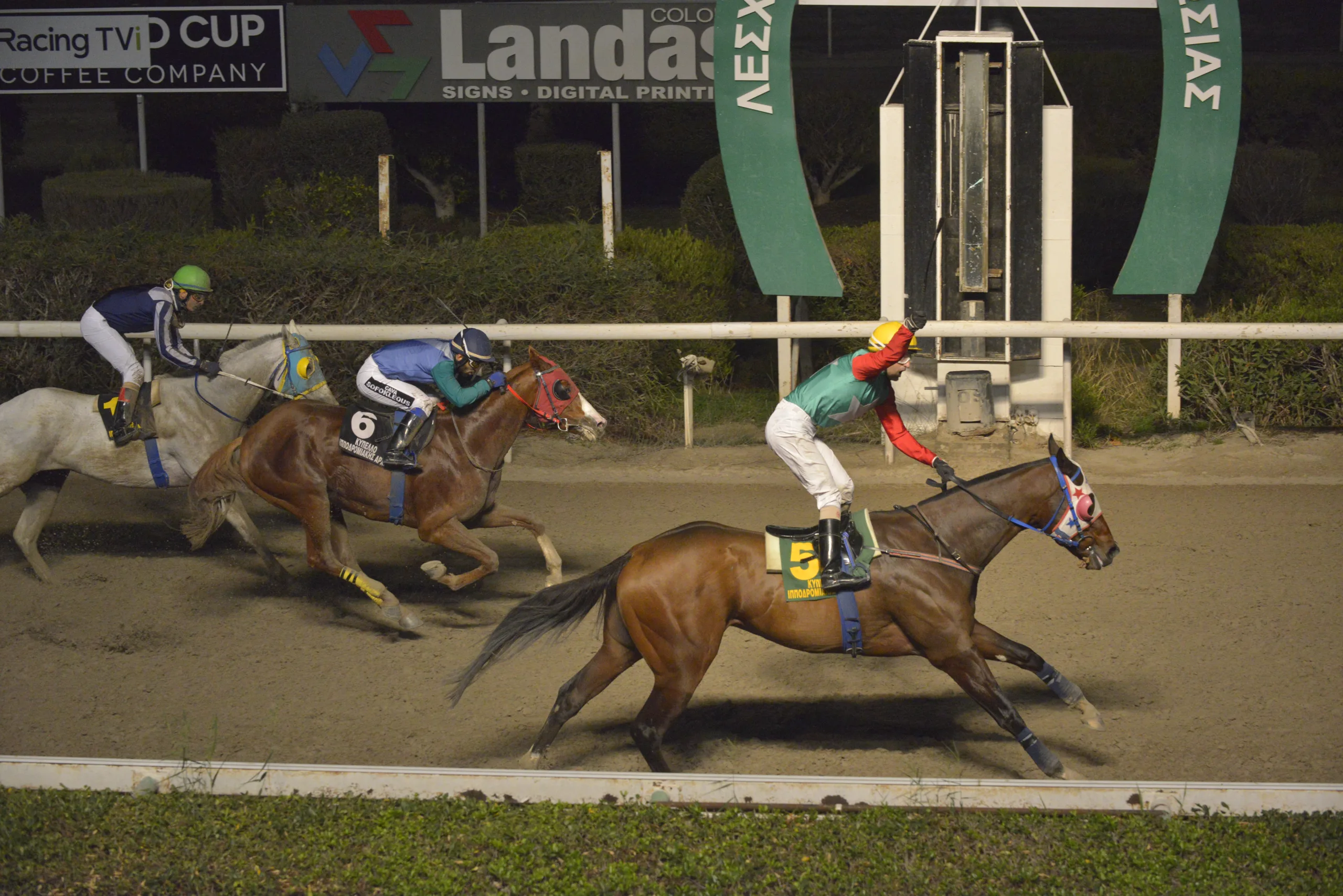 ΙΠΠΟΔΡΟΜΟΣ ΚΥΠΡΟΣ / IPPODROMOS KYPROS