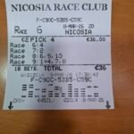 ΙΠΠΟΔΡΟΜΟΣ ΚΥΠΡΟΣ / IPPODROMOS KYPROS