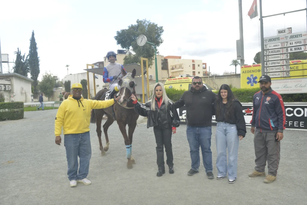 ΙΠΠΟΔΡΟΜΟΣ ΚΥΠΡΟΣ / IPPODROMOS KYPROS ΜΠΕΛ ΑΜΙ - 29/03/2026