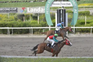 ΙΠΠΟΔΡΟΜΟΣ ΚΥΠΡΟΣ / IPPODROMOS KYPROS