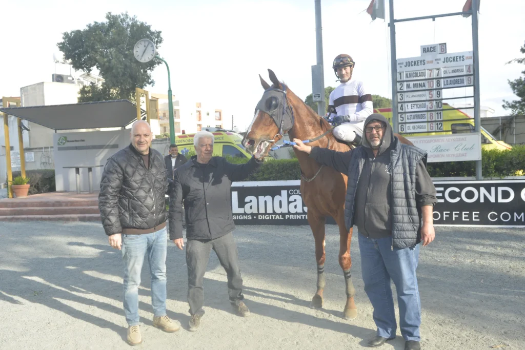 ΙΠΠΟΔΡΟΜΟΣ ΚΥΠΡΟΣ / IPPODROMOS KYPROS ΕΣΠΡΕΣΟ - 29/03/2026