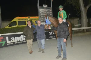 ΙΠΠΟΔΡΟΜΟΣ ΚΥΠΡΟΣ / IPPODROMOS KYPROS ΧΑΒΑΗ ΡΙΒΕΡ - 11/03/2026