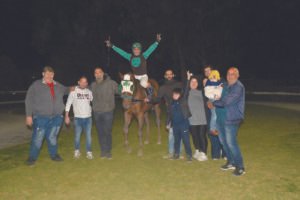 ΙΠΠΟΔΡΟΜΟΣ ΚΥΠΡΟΣ / IPPODROMOS KYPROS ΑΧΕΡΑΣ - 04/03/2026