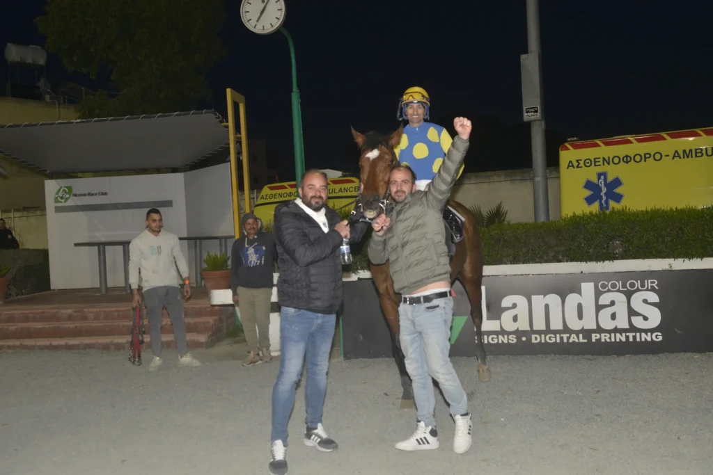 ΙΠΠΟΔΡΟΜΟΣ ΚΥΠΡΟΣ / IPPODROMOS KYPROS ΙΝΤΕΛΙΤΖΕΝΣ - 29/03/2026