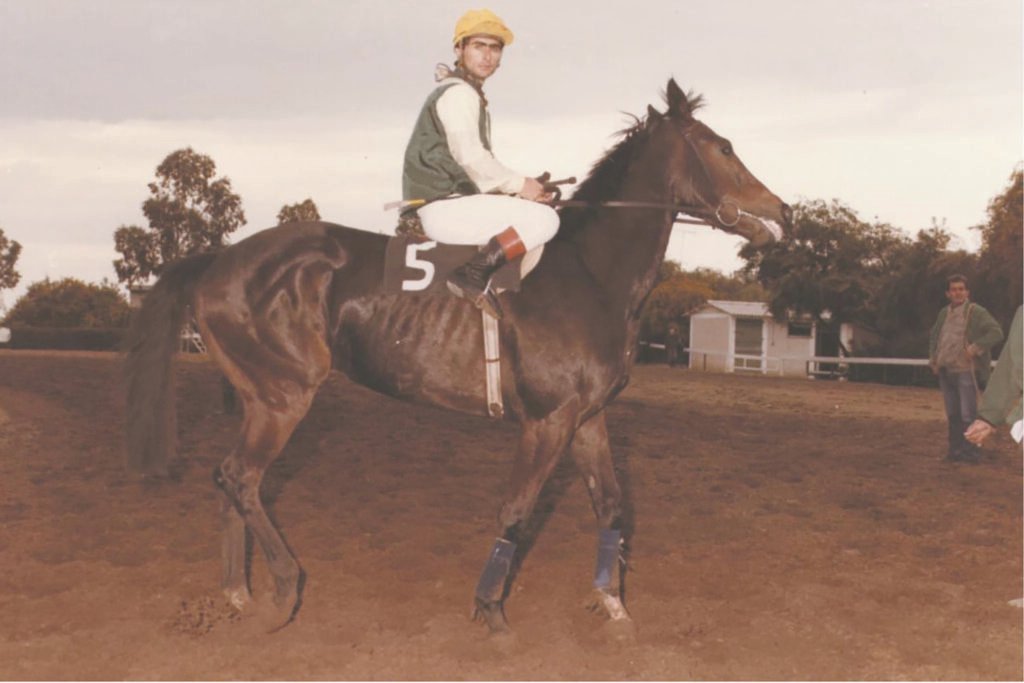 ΙΠΠΟΔΡΟΜΟΣ ΚΥΠΡΟΣ / IPPODROMOS KYPROS