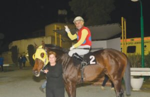 ΙΠΠΟΔΡΟΜΟΣ ΚΥΠΡΟΣ / IPPODROMOS KYPROS