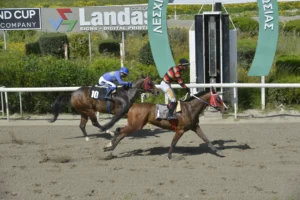 ΙΠΠΟΔΡΟΜΟΣ ΚΥΠΡΟΣ / IPPODROMOS KYPROS - ΑΙΜΙΛΙΑΝΟΣ - 13/04/2026