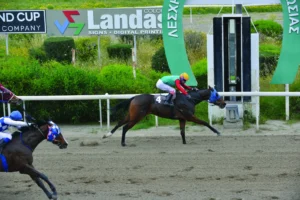 ΙΠΠΟΔΡΟΜΟΣ ΚΥΠΡΟΣ / IPPODROMOS KYPROS ΜΙΛΒΑΣ ΓΟΥΙΖΝΤΟΜ - 15/04/2026