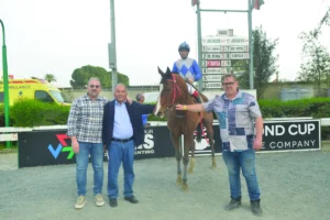 ΙΠΠΟΔΡΟΜΟΣ ΚΥΠΡΟΣ / IPPODROMOS KYPROS ΕΛΛΗΝΟΠΑΙΔΟ - 15/04/2026