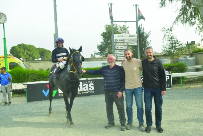 ΙΠΠΟΔΡΟΜΟΣ ΚΥΠΡΟΣ / IPPODROMOS KYPROS ΓΚΙΜΛΙ - 15/04/2026