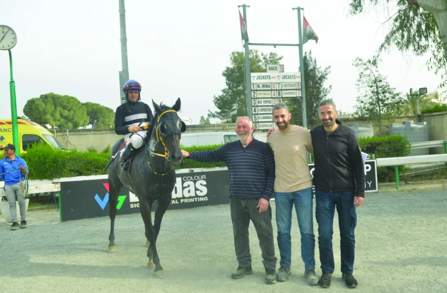 ΙΠΠΟΔΡΟΜΟΣ ΚΥΠΡΟΣ / IPPODROMOS KYPROS ΓΚΙΜΛΙ - 15/04/2026