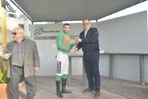 ΙΠΠΟΔΡΟΜΟΣ ΚΥΠΡΟΣ / IPPODROMOS KYPROS - ΧΑΒΑΗ ΜΠΟΣ - ΚΥΠΕΛΛΟ ΑΝΟΙΞΕΩΣ (Listed) - 13/04/2026