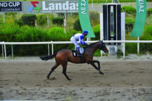 ΙΠΠΟΔΡΟΜΟΣ ΚΥΠΡΟΣ / IPPODROMOS KYPROS ΚΑΠΕΤΑΝ ΜΙΧΑΛΗΣ - 15/04/2026