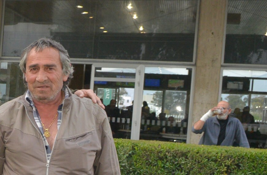 ΙΠΠΟΔΡΟΜΟΣ ΚΥΠΡΟΣ / IPPODROMOS KYPROS