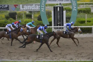 ΙΠΠΟΔΡΟΜΟΣ ΚΥΠΡΟΣ / IPPODROMOS KYPROS ΚΕΡΚΥΡΑ - ΚΥΠΕΛΛΟ 1ης ΑΠΡΙΛΙΟΥ - 01/04/2026