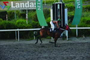 ΙΠΠΟΔΡΟΜΟΣ ΚΥΠΡΟΣ / IPPODROMOS KYPROS ΤΟΥΡΟΣ - 05/04/2026