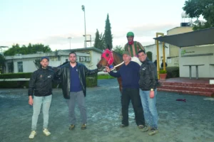 ΙΠΠΟΔΡΟΜΟΣ ΚΥΠΡΟΣ / IPPODROMOS KYPROS ΤΟΥΡΟΣ - 05/04/2026