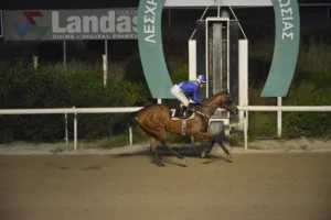 ΙΠΠΟΔΡΟΜΟΣ ΚΥΠΡΟΣ / IPPODROMOS KYPROS ΝΕΑΠΟΛΙΣ - 29/04/2026